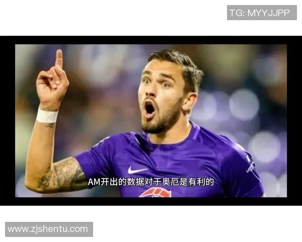 卡尔斯鲁厄主场迎战奥厄争夺关键三分的激烈对决