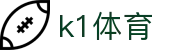 K1体育 - 十年品牌 值得信赖"